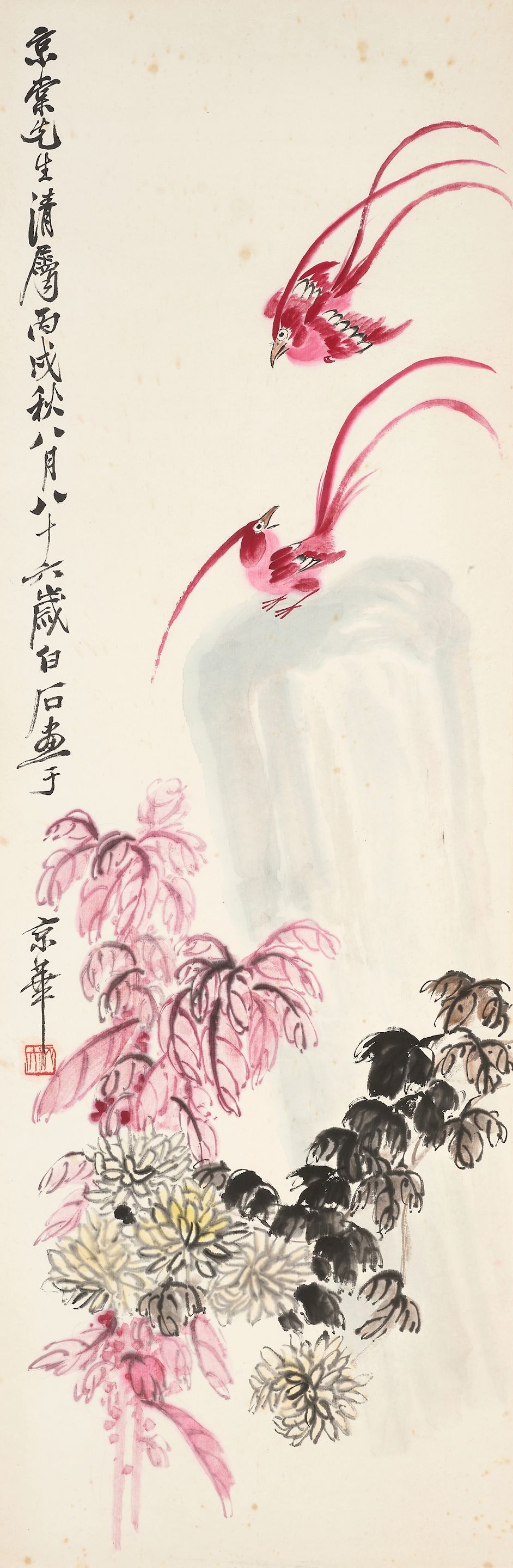 Flowers and Two Paradise Flycatchers