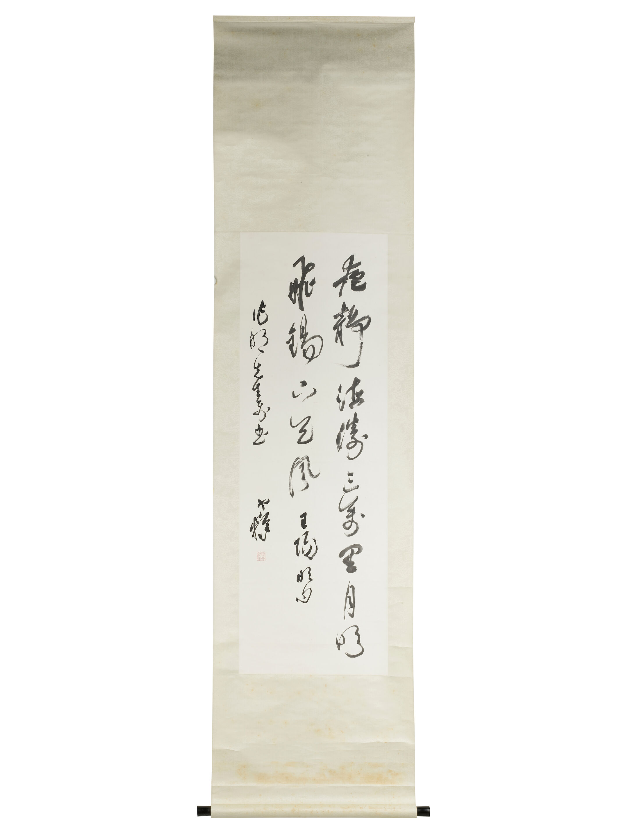 Calligraphy in Cursive Script - Thumb 4
