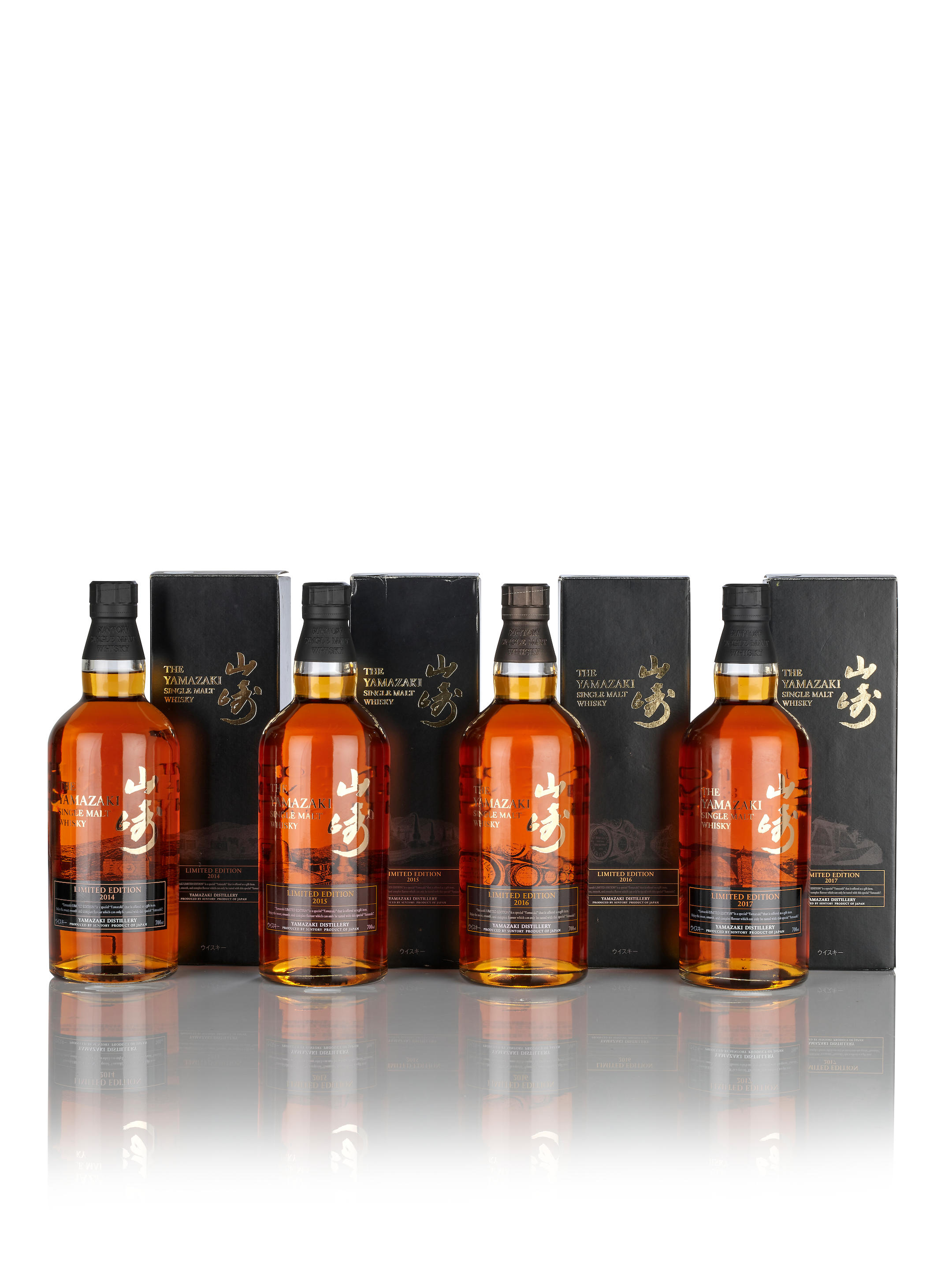 Bonhams : Yamazaki Limited Edition 2014 (1) Yamazaki Limited Edition ...