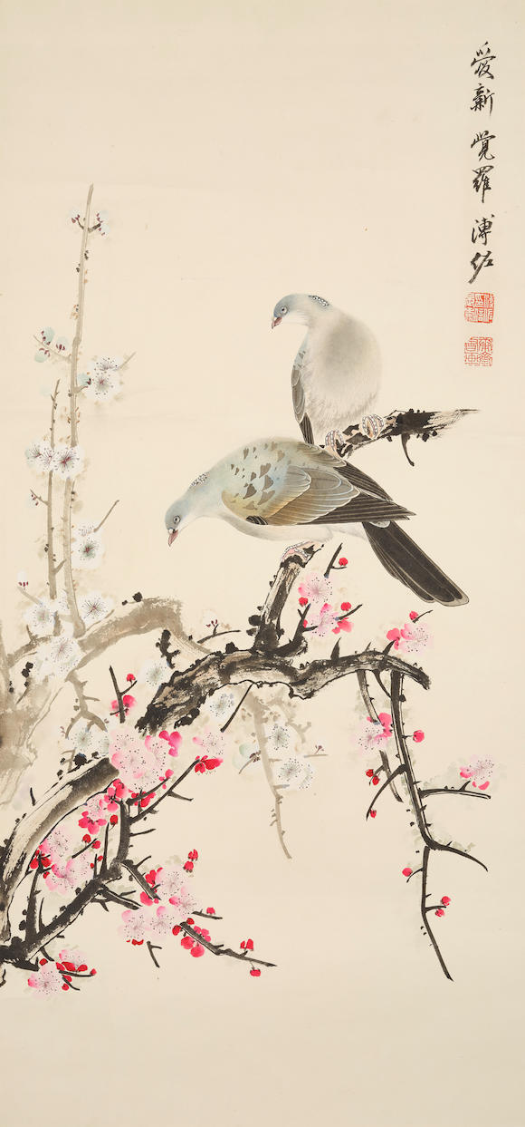 Bonhams : PU ZUO (1918-2001) Two Partridges and Plum Bloosoms