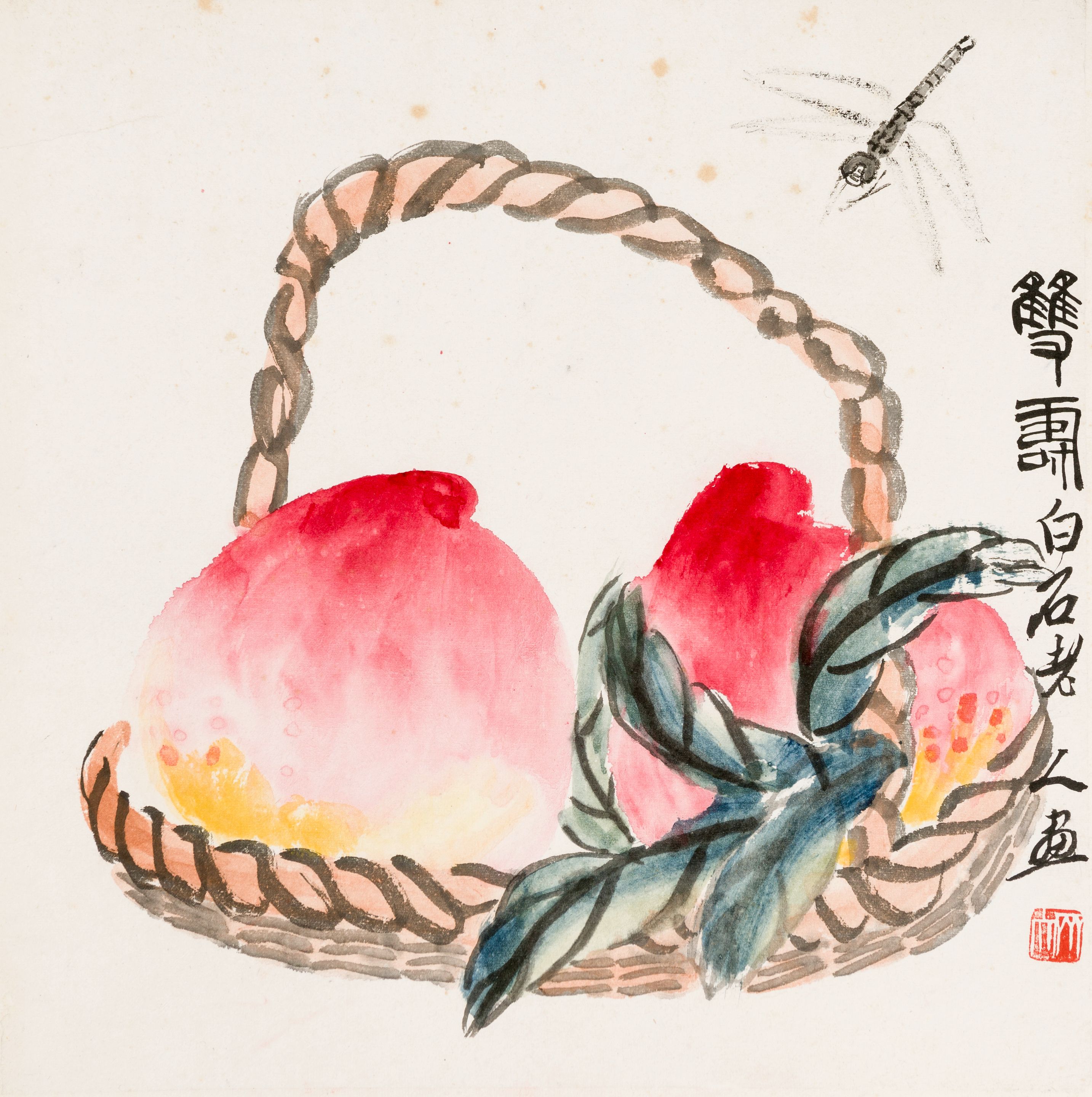 Longevity Blessings