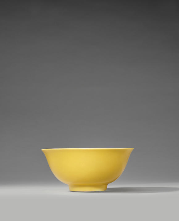 Bonhams : AN IMPERIAL YELLOW-GLAZED BOWL Zhengde six-character mark and ...