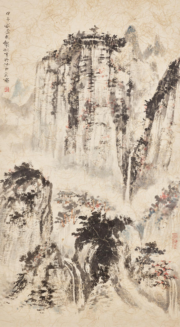 Bonhams : PENG XIMING (1908-2002) Landscape with Waterfall, 1984