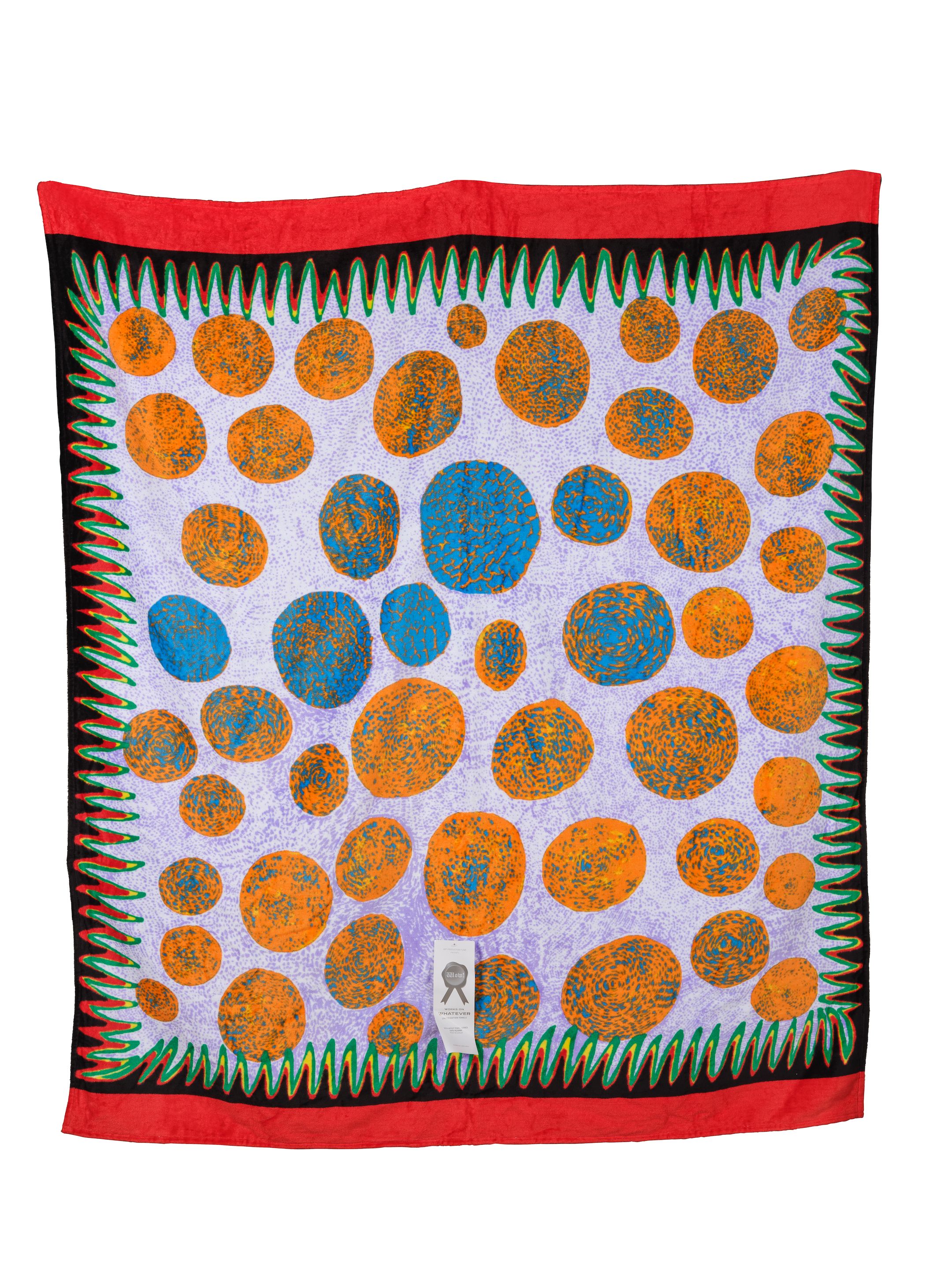 WOW (Works on Whatever) Project Beach Towel