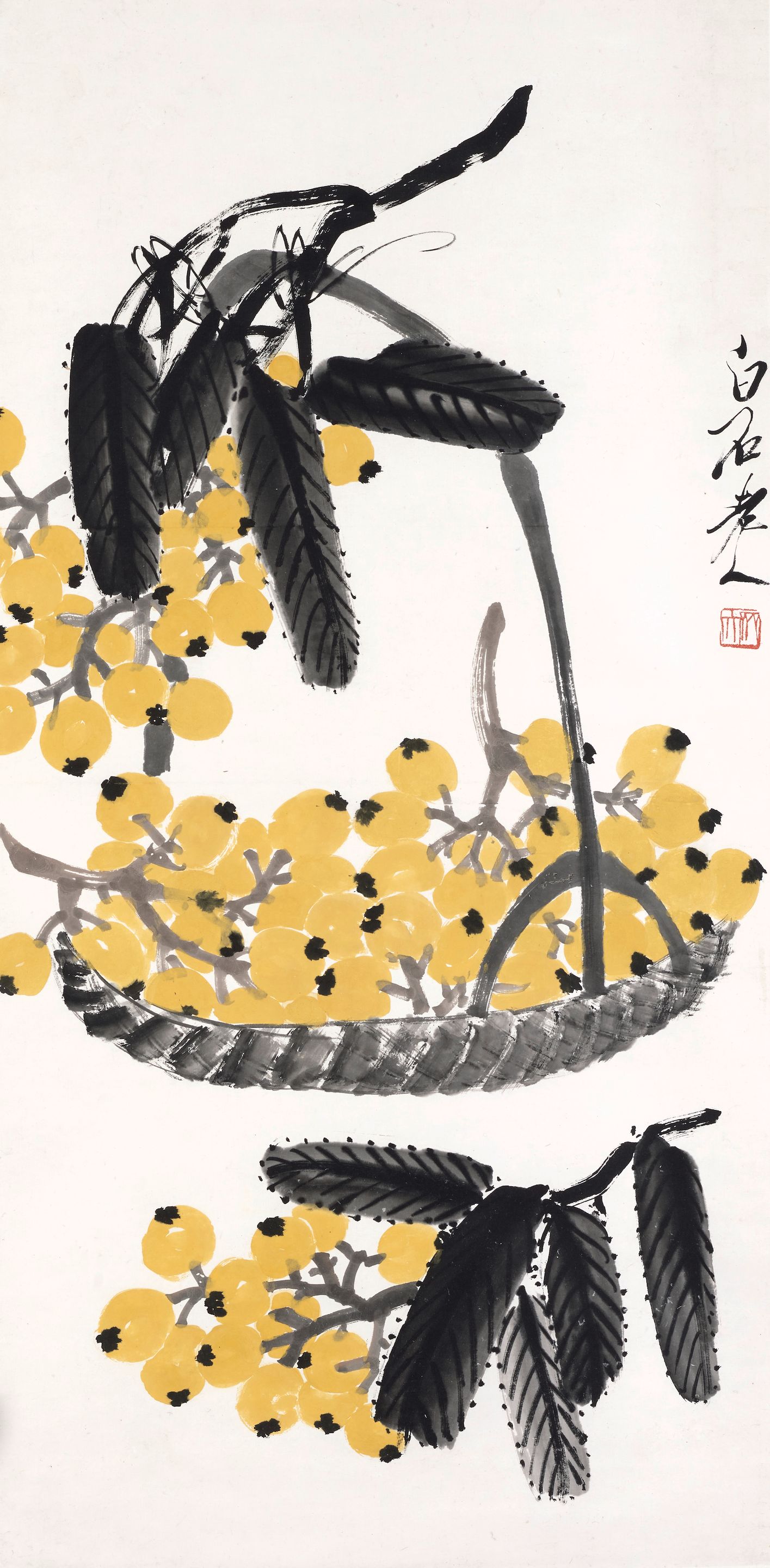 Loquats in a Basket