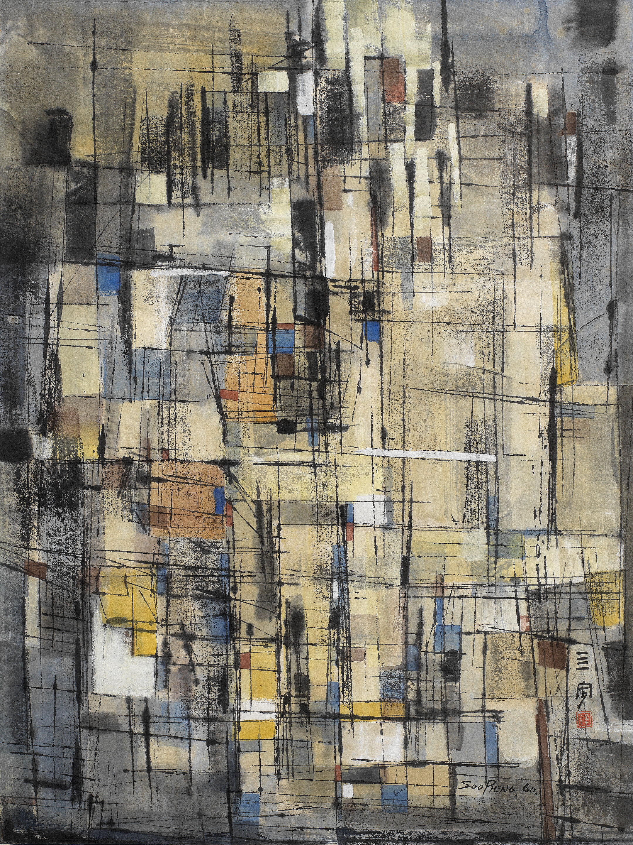 Abstract