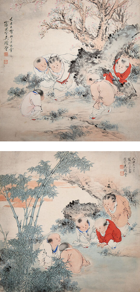 Bonhams : WU GUANGYU (1908-1970) Children Playing, 1949