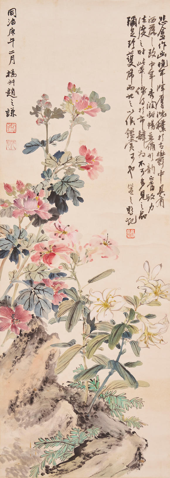 Bonhams : Attributed to Zhao Zhiqian (1829 - 1884) Lily