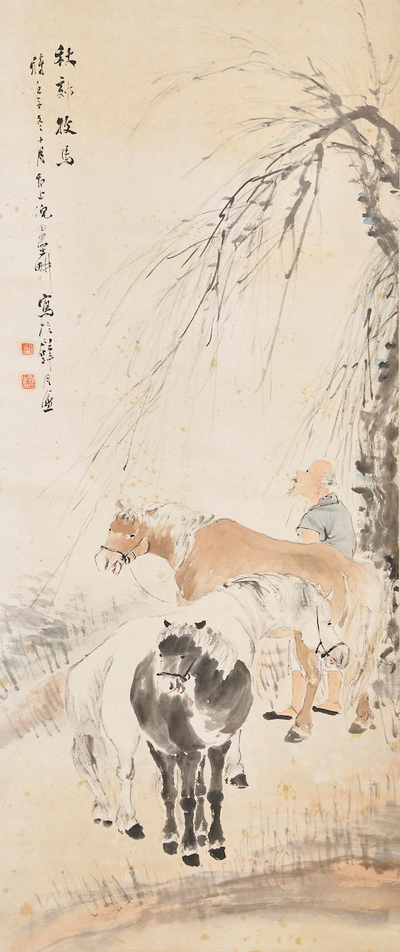 Bonhams : Ni Tian (1855-1919) Figure and Horses