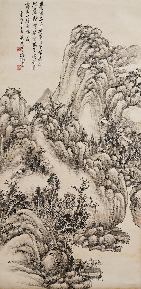 Bonhams : Wu Zheng (1878-1949) Landscape