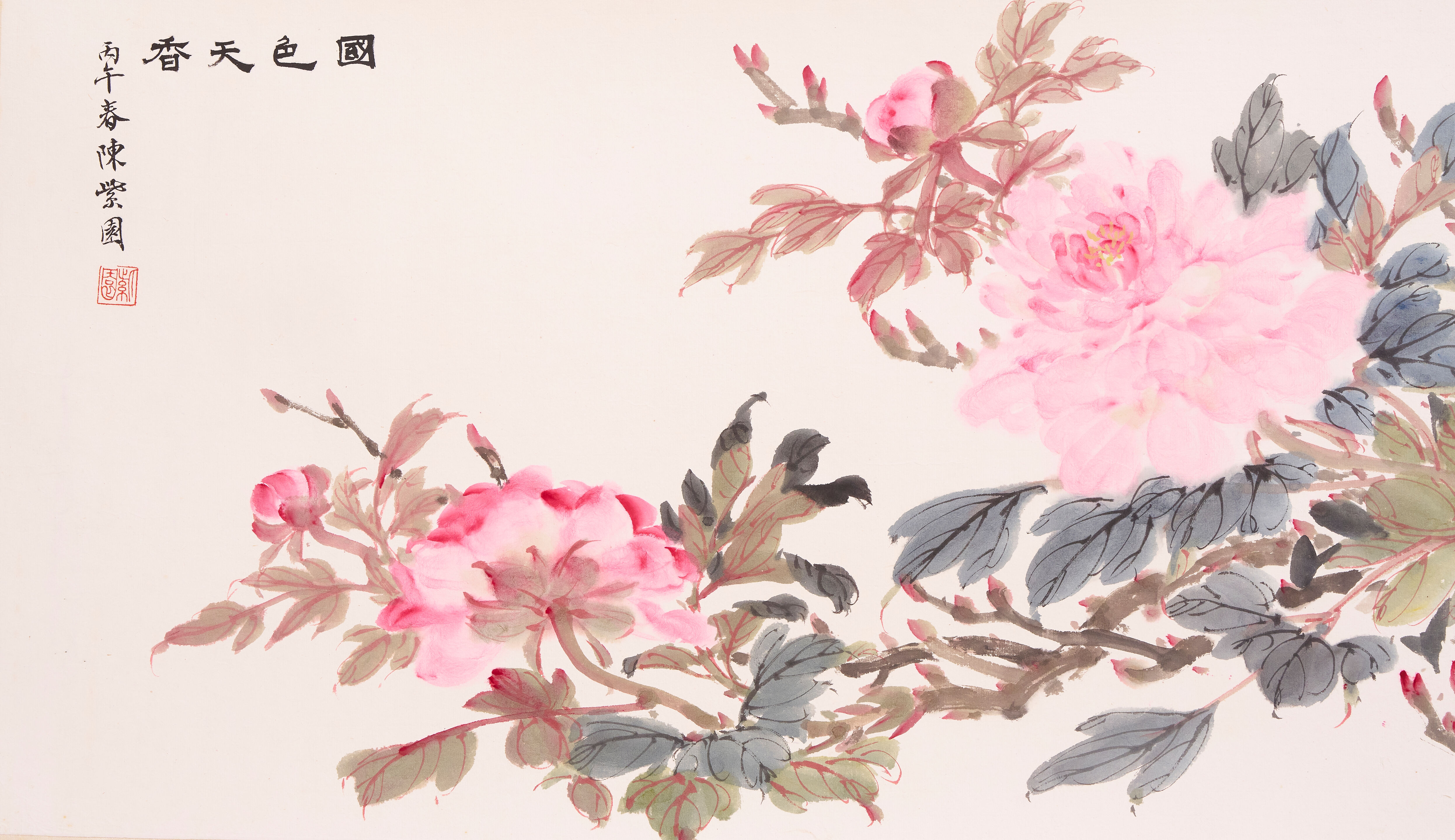 Peony