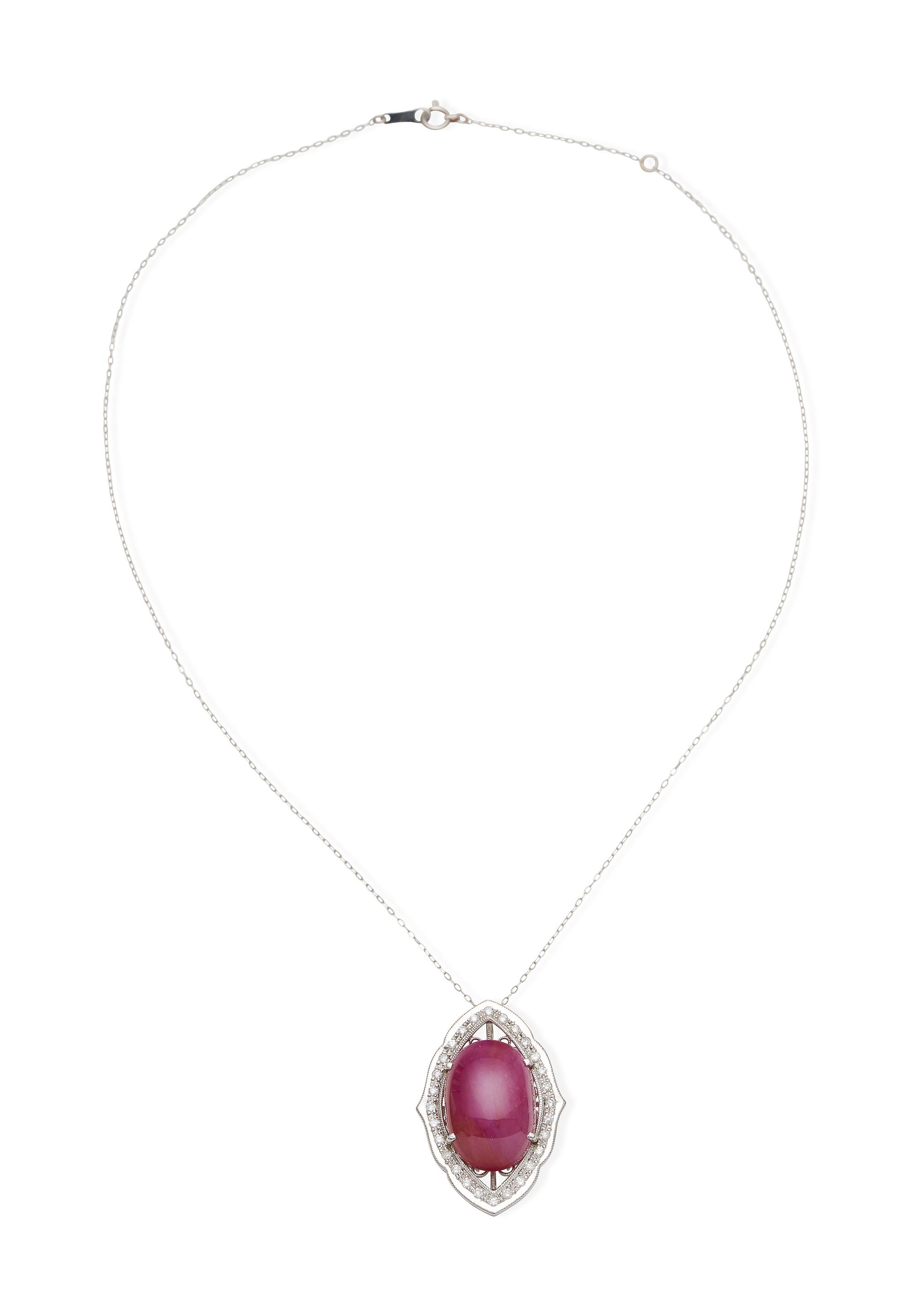 RUBY AND DIAMOND PENDANT NECKLACE