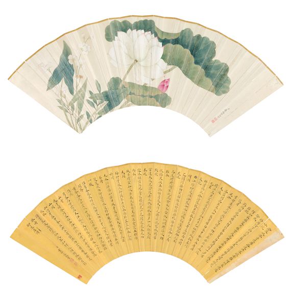 Bonhams : ATTRIBUTED TO JIANG TINGXI (1669-1732); ATTRIBUTED TO DONG ...