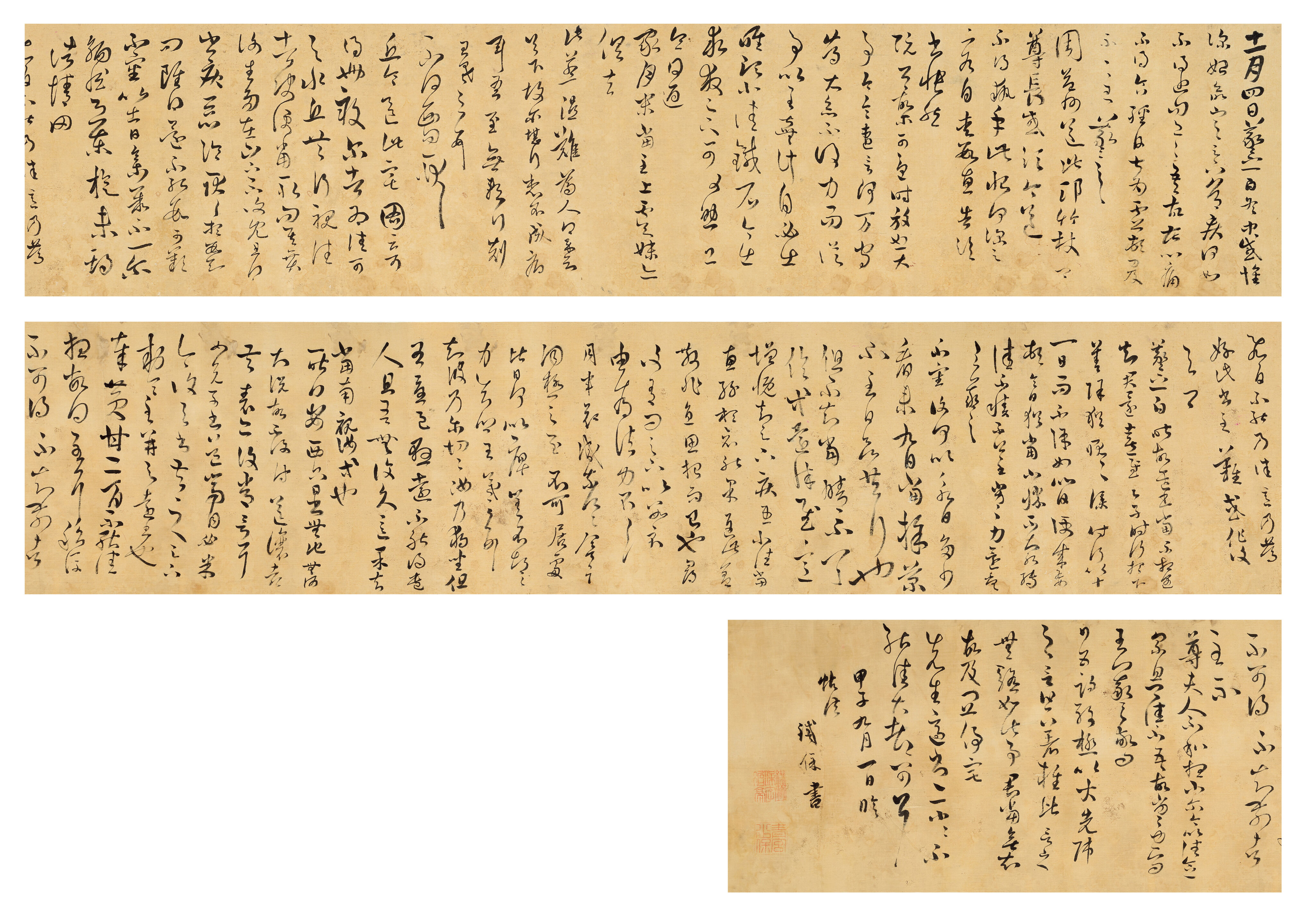 Calligraphy in Cursive Script