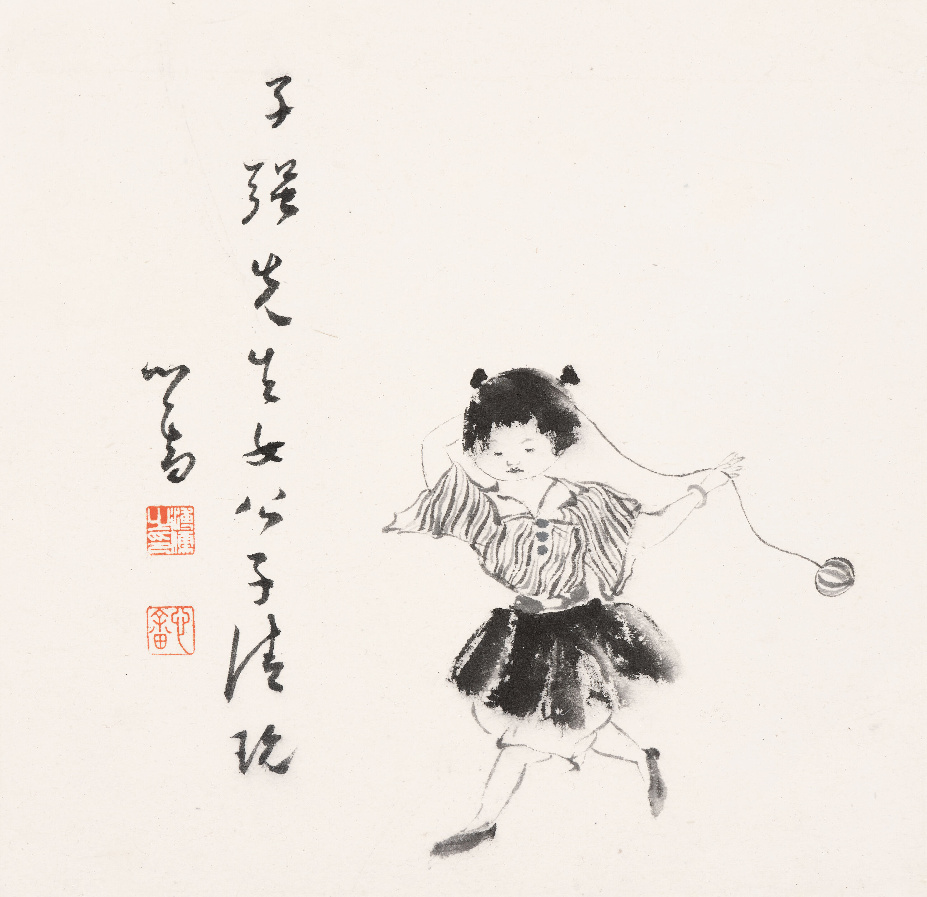 Child Playing