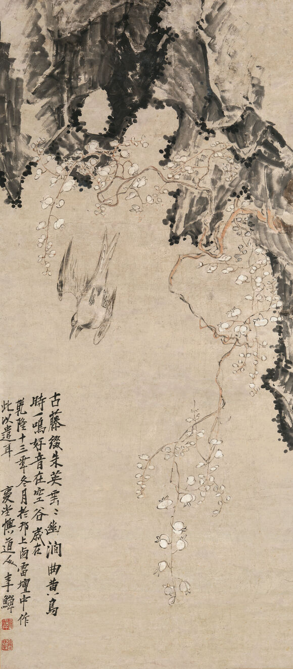 Master Li Shan Bonhams : LI SHAN (1686-1762) Bird and Wisteria, 1748