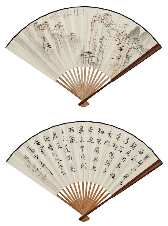 Bonhams : XIE BOZI (1923-2014); WU ZHEN (20TH CENTURY) Appreciating ...