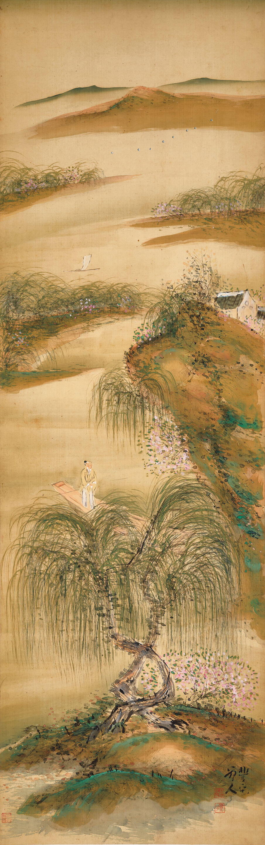 Spring Landscape
