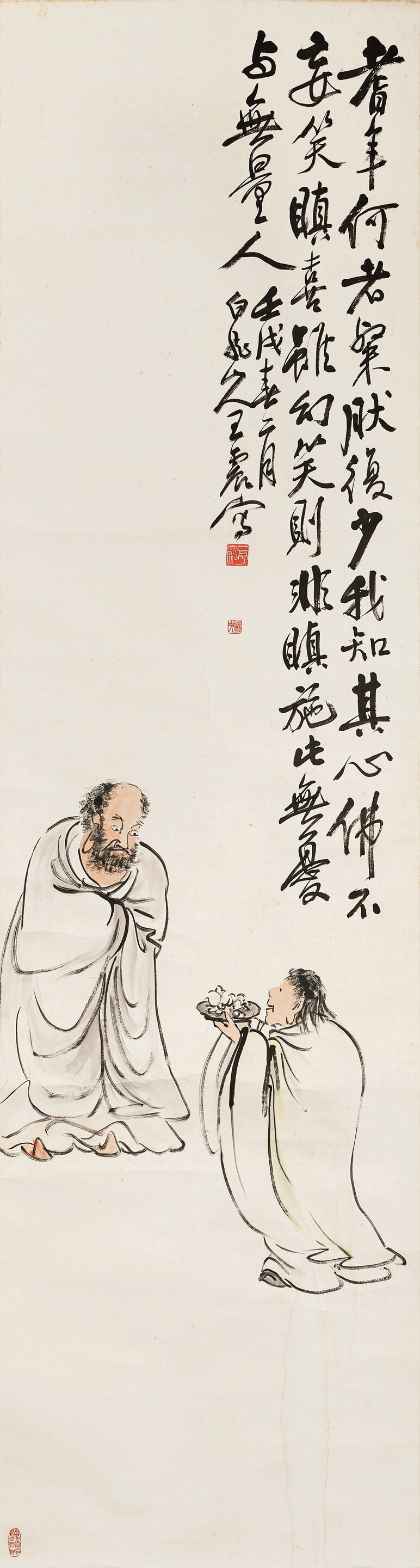 Buddha