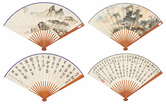 Bonhams : HE HAIXIA (1908-1998); ZHOU KANGYUAN (1891-1961); ZHANG ...