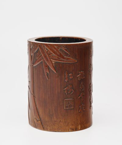 A BAMBOO BRUSH POT Republic Period to mid 20th century