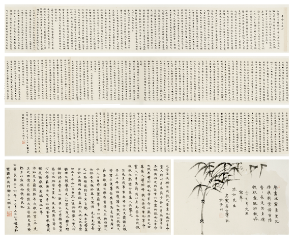 Bonhams : LONG YUSHENG (1902-1966) Calligraphy in Regular Script, Ink ...