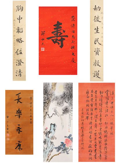 JIANG ZHONGZHENG (1887-1975), ET AL. Various Subjects (6)