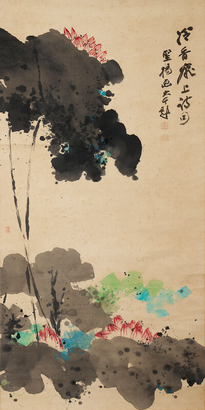LIN SHENGYANG (1917-2004) AND ZHANG DAQIAN (1899-1983) Lotus