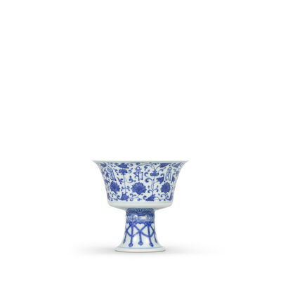 A BLUE AND WHITE 'LANÇA-CHARACTER' STEM CUP Qianlong seal mark and of the period (2)