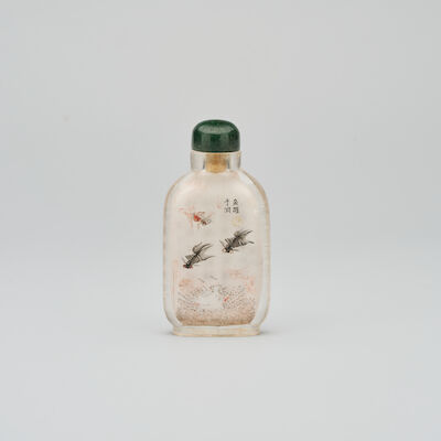 AN INSIDE PAINTED GLASS 'GOLDFISH' SNUFF BOTTLE Signed Ma Shaoxuan (1867-1939), 1898