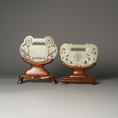 TWO RETICULATED GREENISH WHITE JADE PLAQUES Late Qing Dynasty (2)