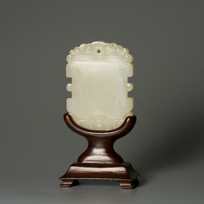 A WHITE JADE PLAQUE 19th century