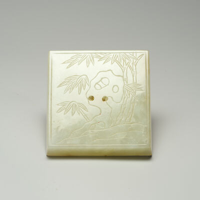A GREENISH WHITE JADE 'BAMBOO AND ROCK' PAPERWEIGHT Jiajing to Wanli Period