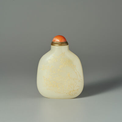 A GILT AND INCISED WHITE JADE 'SCHOLARS' SNUFF BOTTLE 18th/19th century