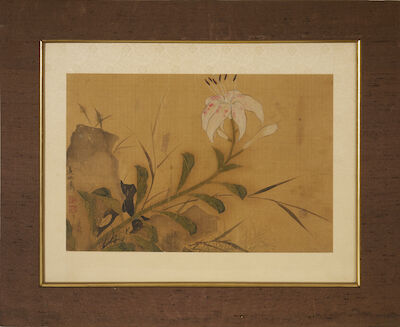 XIA ZHIDING (1782-1827) Bamboo, Lily and Rock