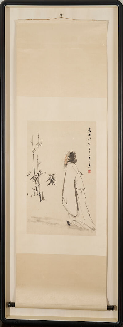 JIANG ZHAOHE (1904-1986) Su Dongpo