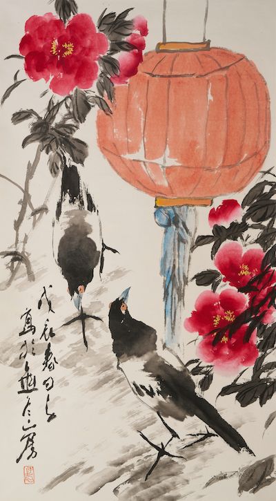 WANG ZIWU (1936-2021) Magpies on New Year