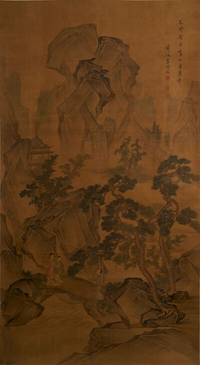 ATTRIBUTED TO LÜ HUANCHENG (1630-CIRCA 1710) Ladies Traveling across Spring Mountains