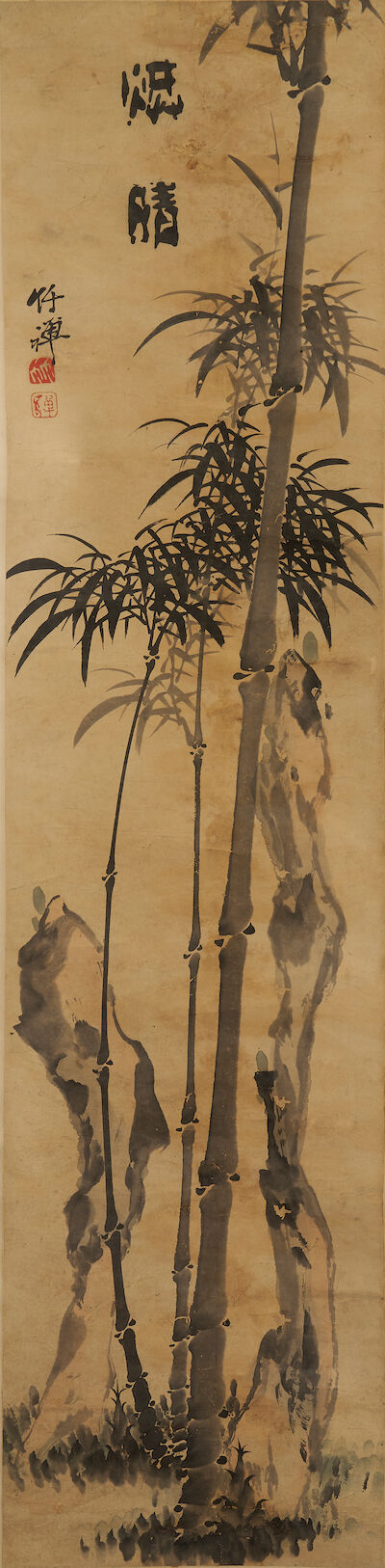 ZHU CHAN (1825-1901) Bamboo and Stone