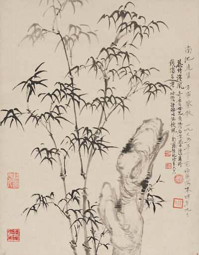 GAO SHIFU (1886-1976) Bamboo and Rock