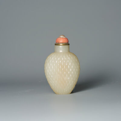 A GREENISH WHITE JADE 'BASKET' SNUFF BOTTLE 19th century
