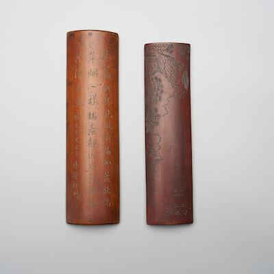 TWO INSCRIBED BAMBOO WRISTRESTS Republic Period (2)