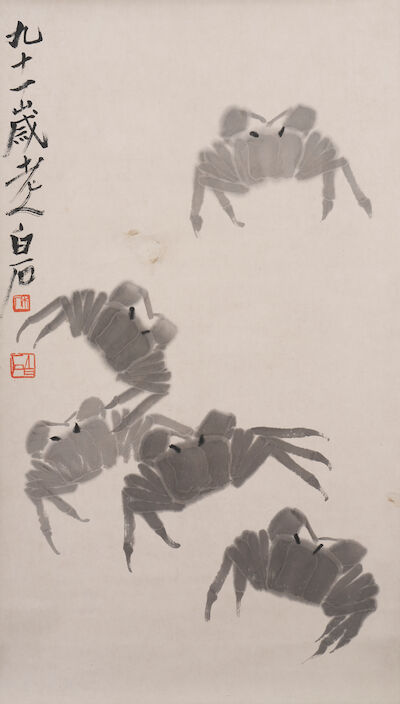 ATTRIBUTED TO QI BAISHI (1864-1957) Crabs