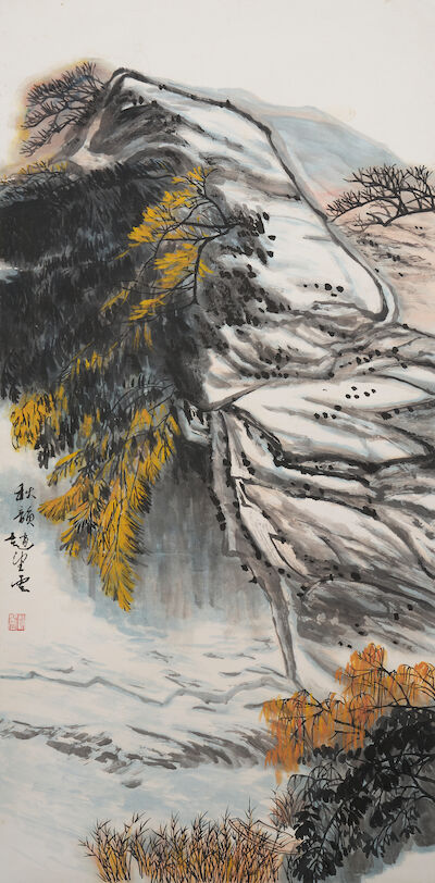 ZHAO WANGYUN (1906-1977) Autumn Landscape