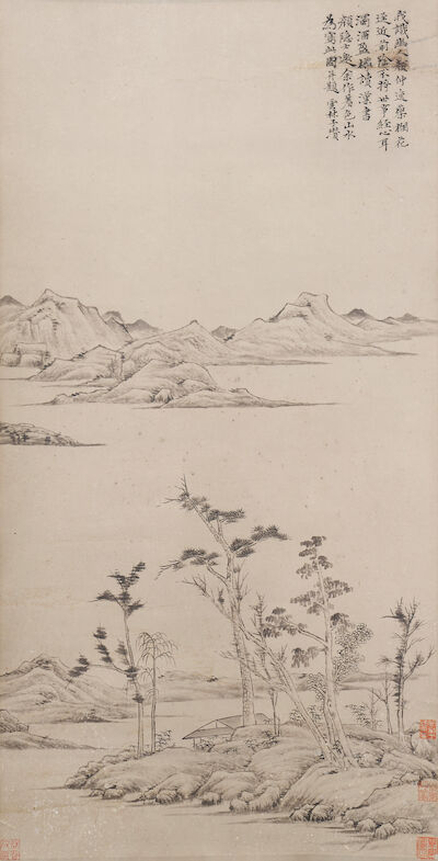 AFTER NI ZAN (1301-1374) Landscape