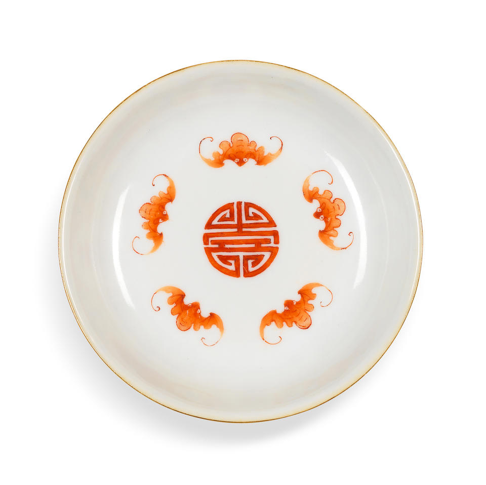 A pair of yellow-ground famille rose 'Wan nian jia zi' saucer dishes Iron-red Jiaqing seal marks and of the period (2)