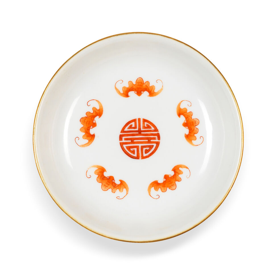 A pair of yellow-ground famille rose 'Wan nian jia zi' saucer dishes Iron-red Jiaqing seal marks and of the period (2)