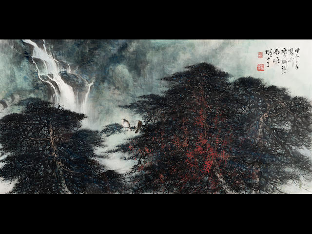 Li Xiongcai (1910-2002) Two Eagles Amidst Pine Trees