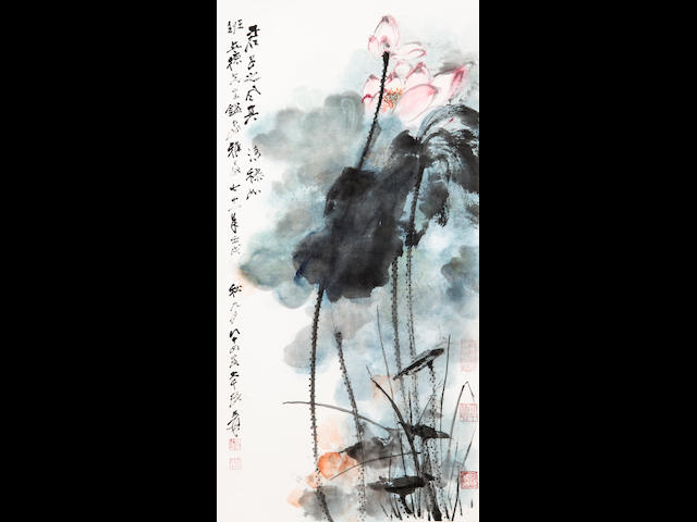 Zhang Daqian (1899-1983) Lotus