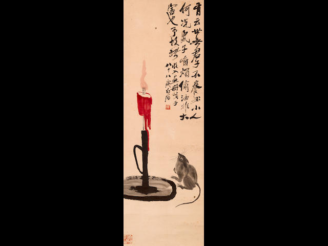 Qi Baishi (1864-1957) Mouse and Candlestick